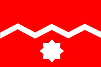 [Toyama Army School flag]